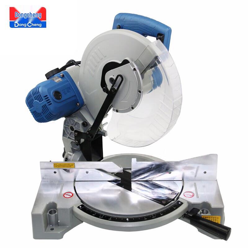 

Dongcheng 1650W Miter Saw CN plug (adapter included)