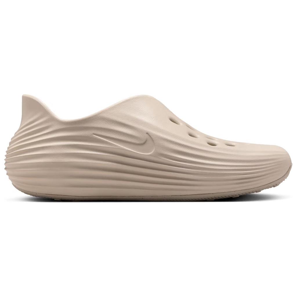 Nike ReactX Rejuven8 Açık Ceviz Kahverengisi Erkek Spor Ayakkabı Krem HV5060-100