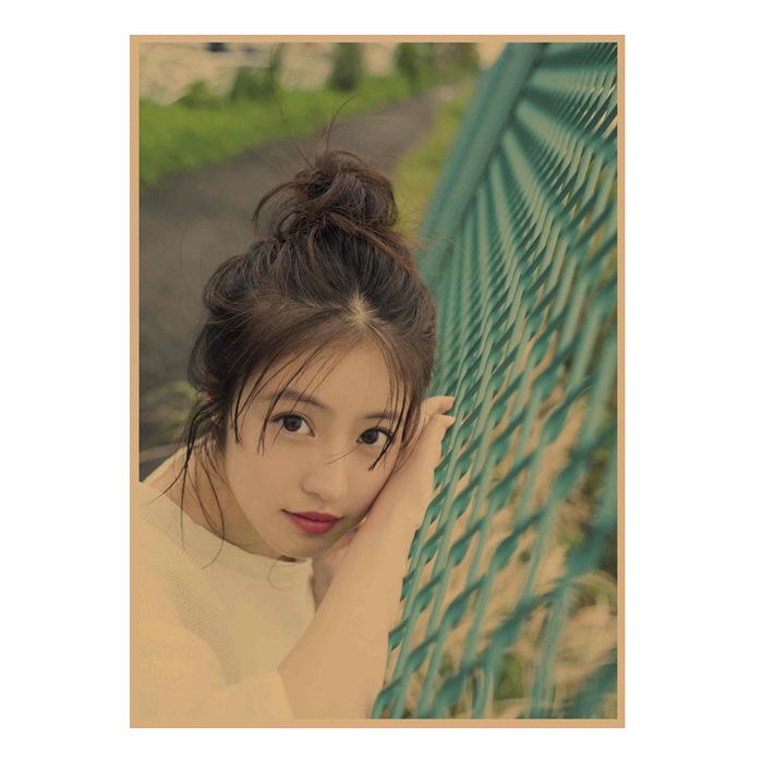 Mio Imada Retro Kraft Paper Poster - Japanese Beauty Wall Art Mural