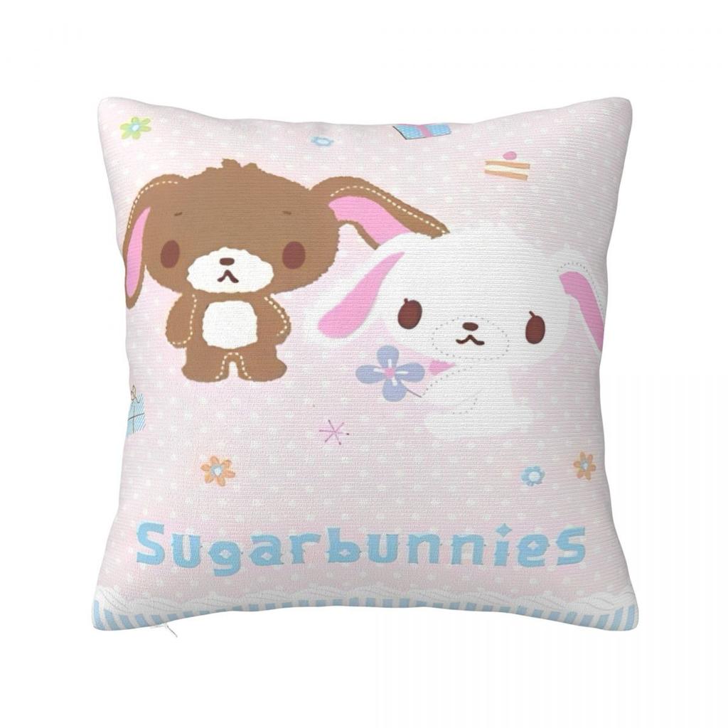 Sugarbunnies Anime Kuddfodral Polyester Dekorativ Kudde Söt Tecknad Rolig Kuddfodral