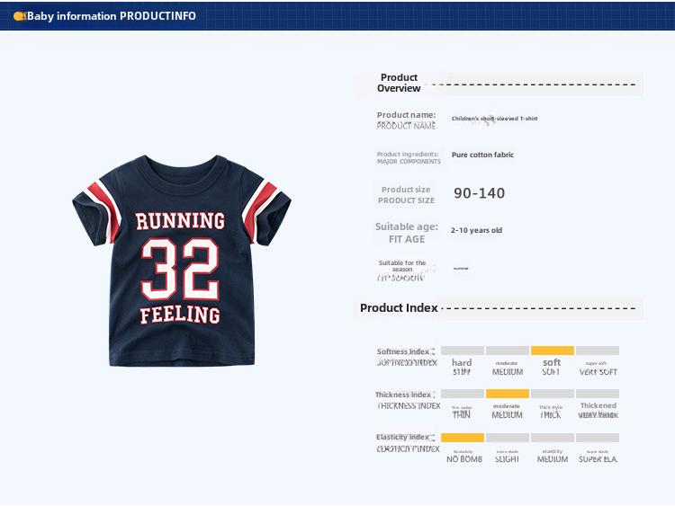 Summer 2025 Korean Boys' Short-Sleeved T-Shirt 