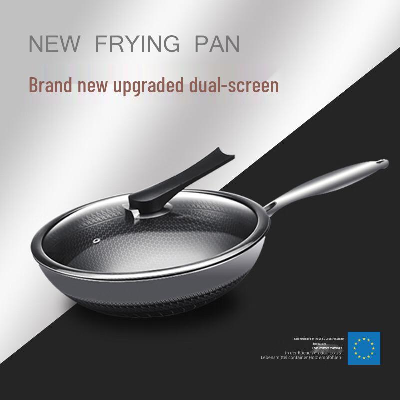Balde Deluxe 32cm Honeycomb Non-stick Wok