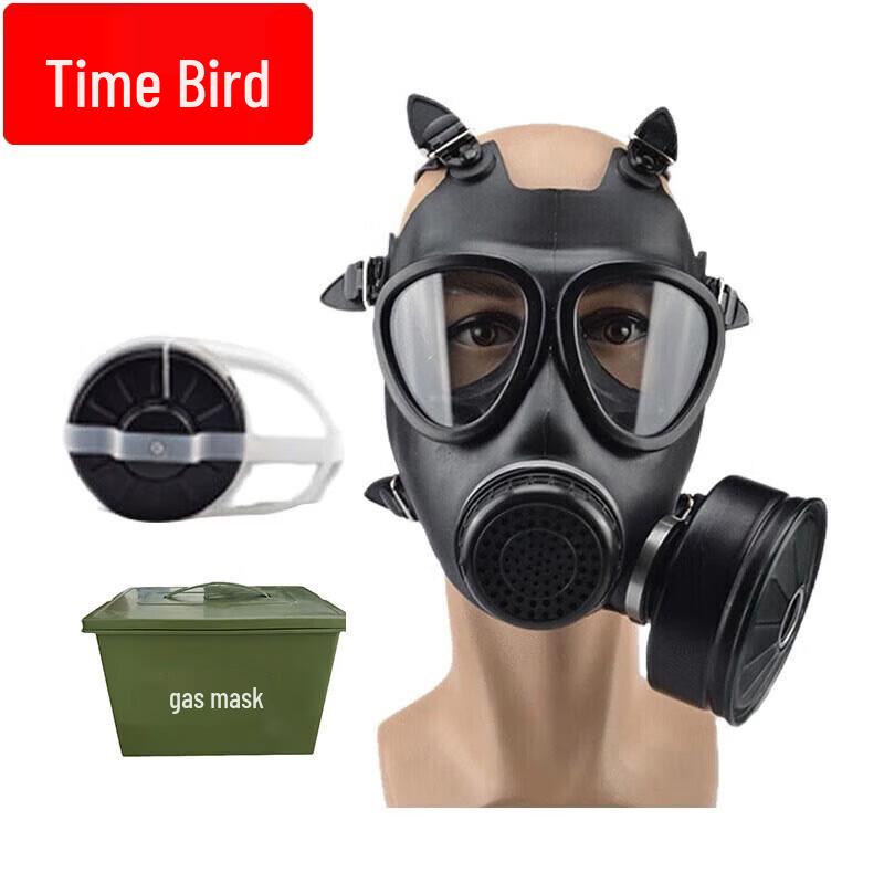 Time Bird YS-0672 FMJ05 Full-Face Gas Mask Kit