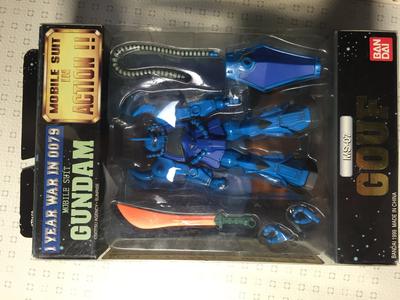 TAMASHII NATIONS MS IN Gouf ACTION!! MS-07