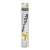 Kutsuwa Transparent Ruler Cuts Paper Cleanly 15cm Clear XS01CL [x 2 Pieces]