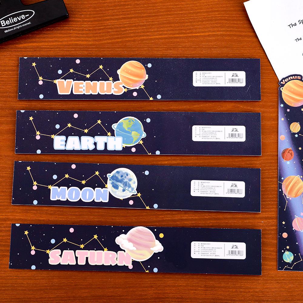 Planet Cartoon Magnetic Bookmark Ruler & Page Marker - Learning Stationery & Reward Gift