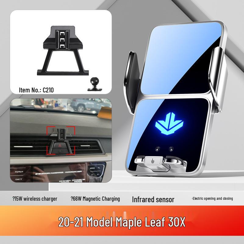 

Maple Leaf X30 Car Phone Holder for 21-24 Models – Dedicated Lifan Maple Leaf PRO Stand