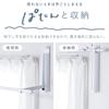 IRIS OHYAMA Indoor Clothes Tightly Drys Easy Spacer White Wall-Mounted Dryer, Clothes, Compact, Installation, WMR-40,