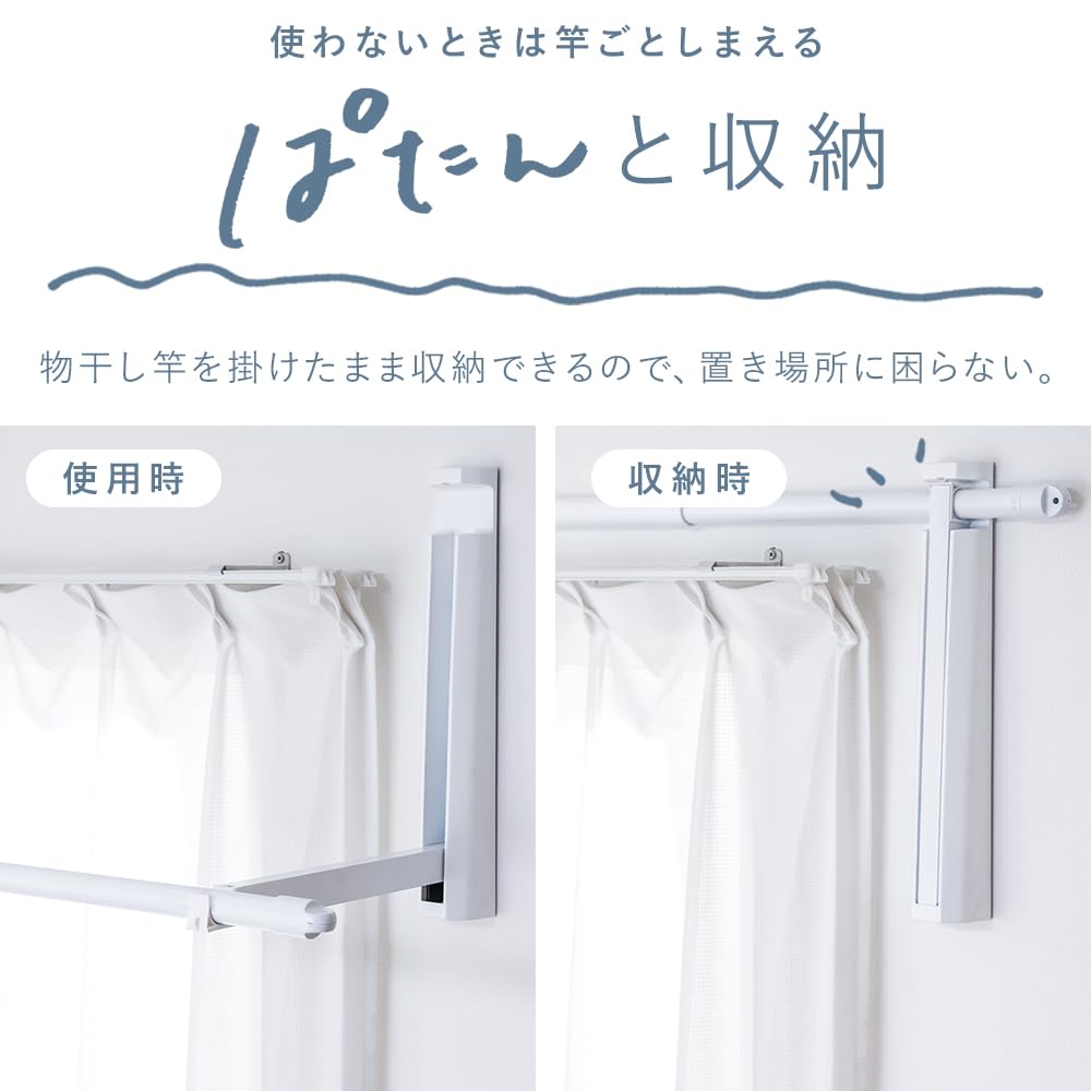 IRIS OHYAMA Indoor Clothes Tightly Drys Easy Spacer White Wall-Mounted Dryer, Clothes, Compact, Installation, WMR-40,