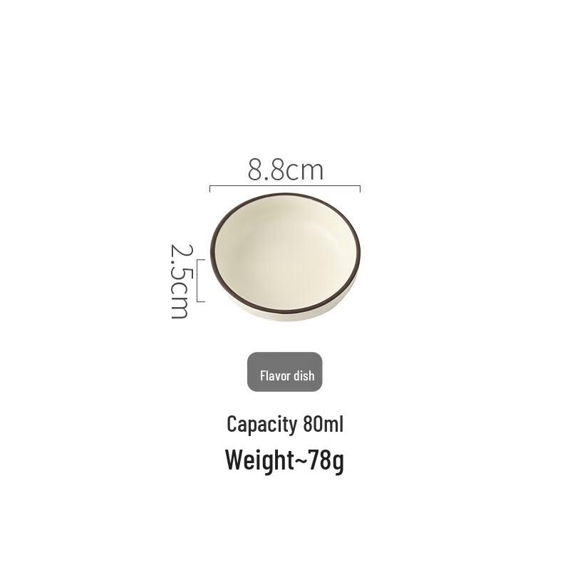 Abay 3-teiliges beiges Keramik-Dipschalen-Set