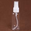 Portable Cosmetic Spray Atomizer Transparent Sample Plastic Travel