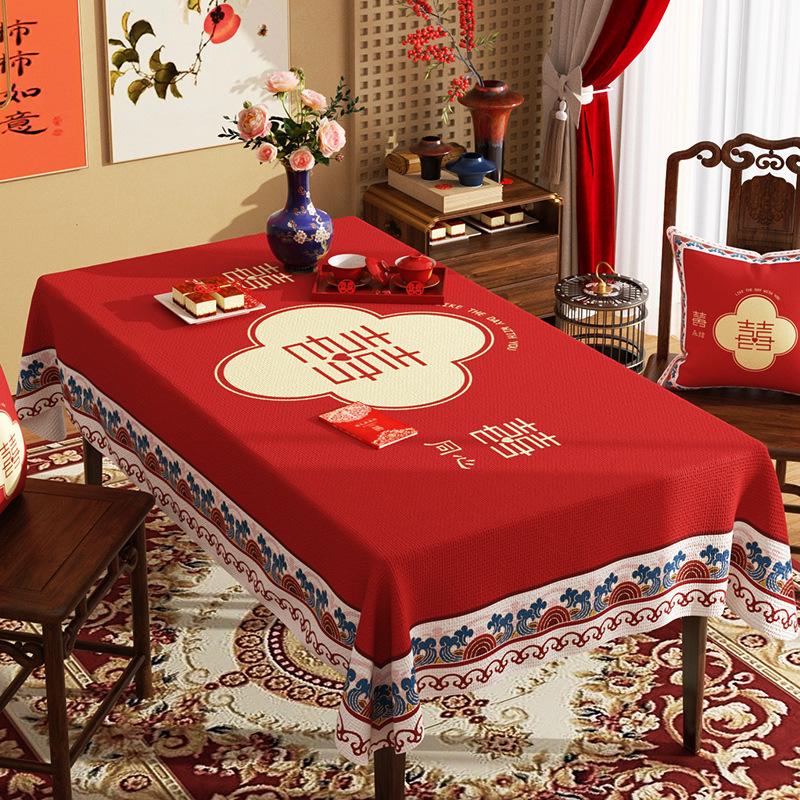 Wedding Red Dining Table Tablecloth Wedding Room Festive Atmosphere Tablecloth Living Room Coffee Table Tablecloth Rectangular