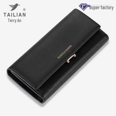 Nova Carteira Clutch Grande Capacidade Feminina Tairilian Retro Tripla