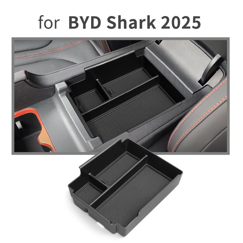 

Suitable for 24 types of shark pickup SHARK armrest box storage box car supplies armrest box storage box storage box чёрный