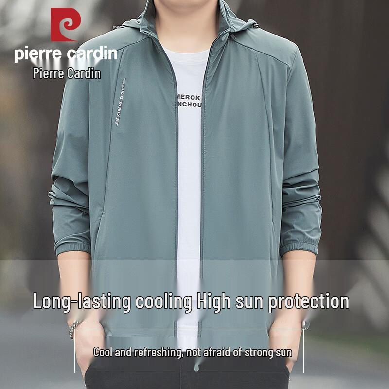 Pierre Cardin Men's Summer Ice Silk UV Protection Jacket