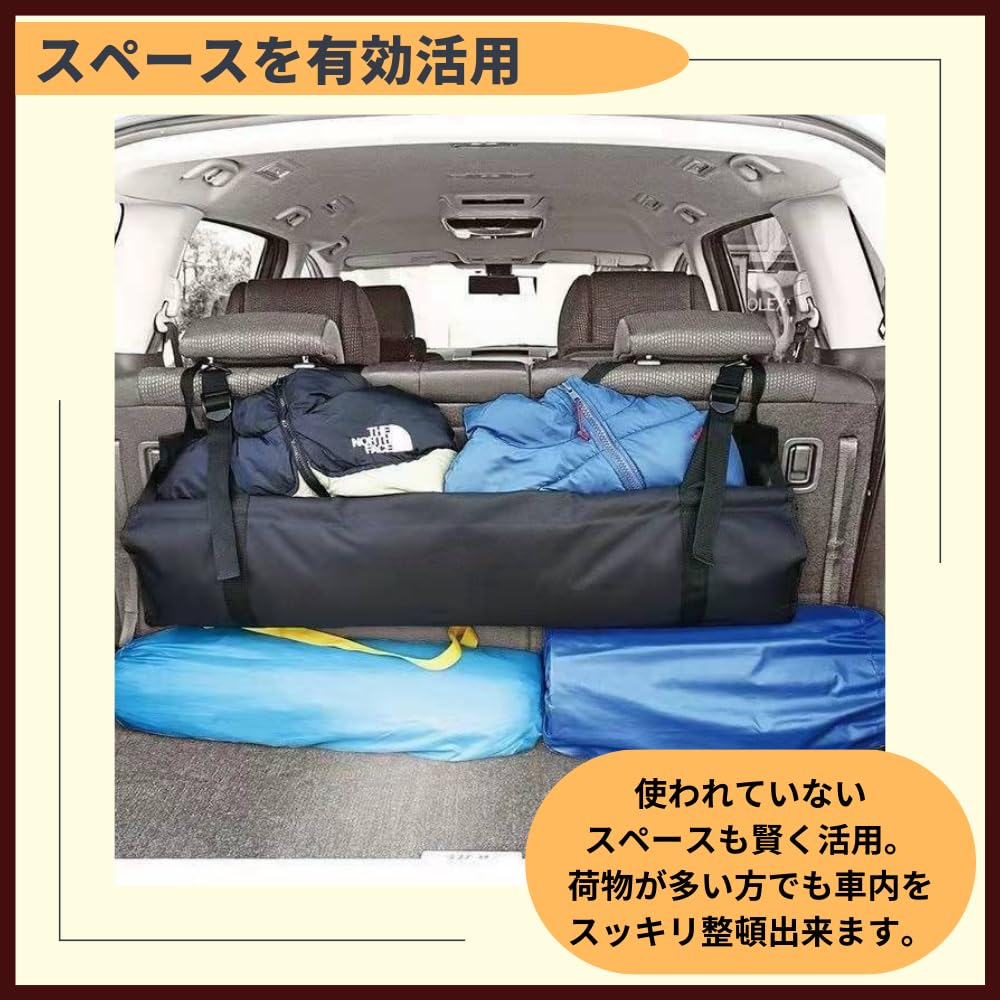 Ideamal Car Storage Luggage Compartment Storage Bag for Car Storage Large Easy Black Bag, Luggage, Trunk, Box, Capacity, Installation,