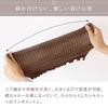 Used Kinuya Inner Silk Outer Wool Double Knit Neck Warmer (Free, Sand)