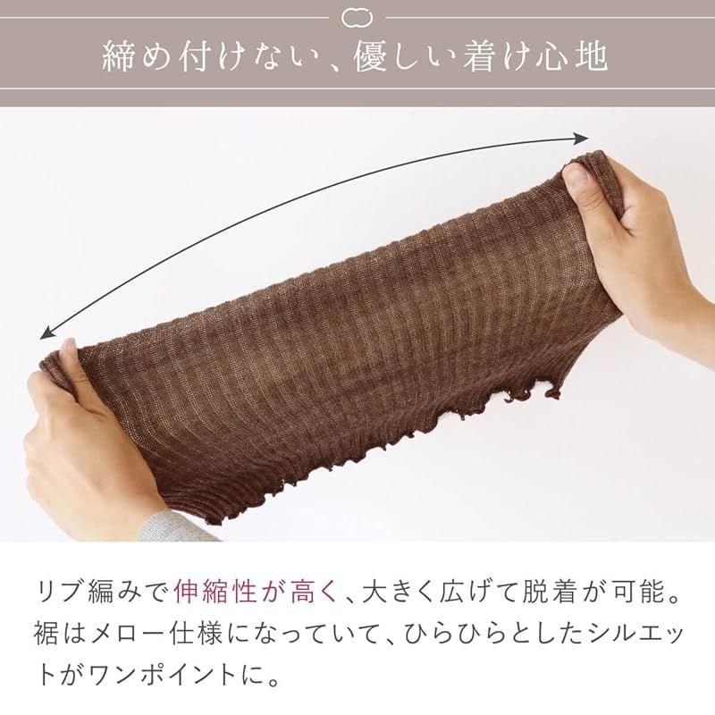 Used Kinuya Inner Silk Outer Wool Double Knit Neck Warmer (Free, Sand)