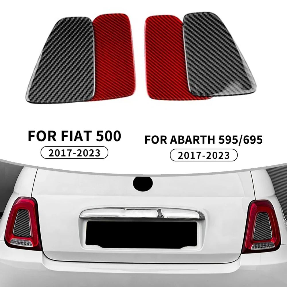 For Fiat 500 2017-2025 For Abarth 595 695 2017-2025 Rear Tail Light Cove Trim Carbon Fiber Car Accessories Interiors