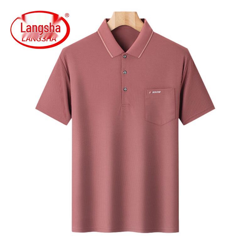 Langsha Men s Summer Quick-Dry Polo Shirt 56