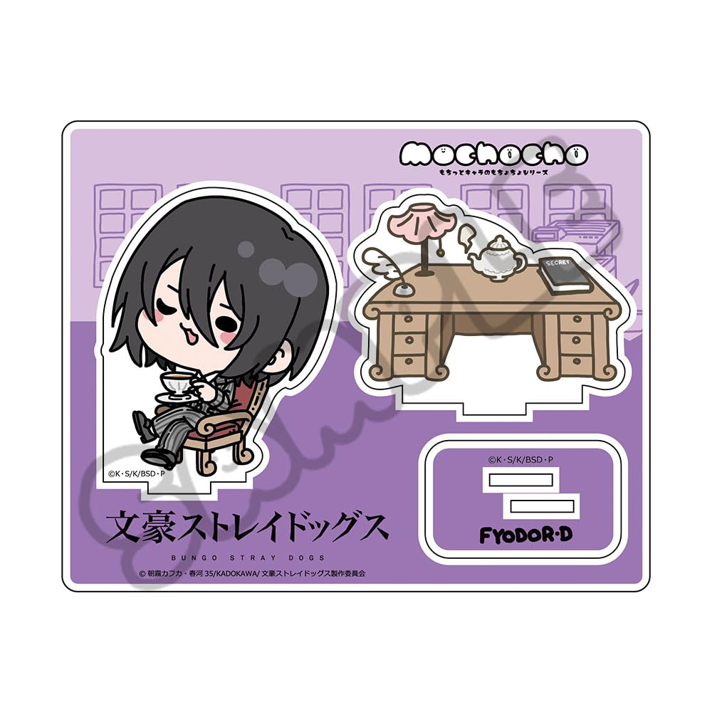 

Bungo Stray Dogs [Fyodor D] Vol. 4 Acrylic Stand Mocho NJ