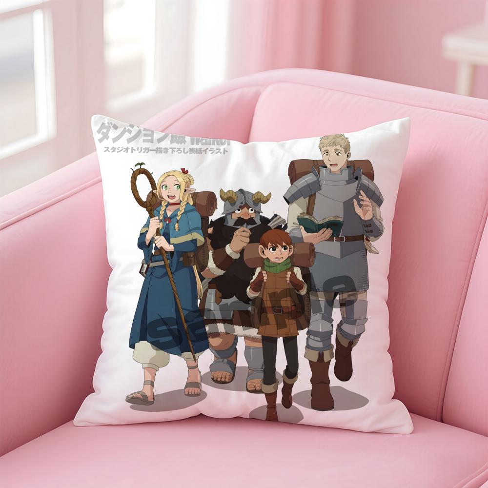 

Anime D-Delicious in D-Dungeon Cushion Cover Comfortable Reversible Pillow Cover Ideal for Car Sofa Bedroom & Beyond 12x12Inch