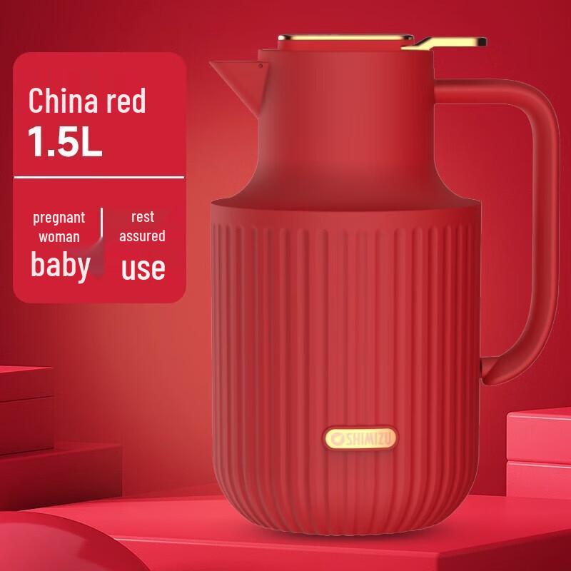 SHIMIZU Glass Lined Vacuum Flask