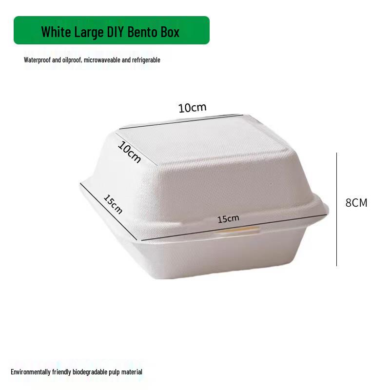 Eco-Friendly Disposable Bagasse Hamburger Box