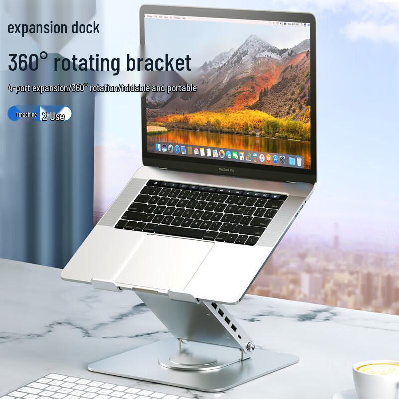 MEEEGOU Adjustable Laptop & Monitor Stands