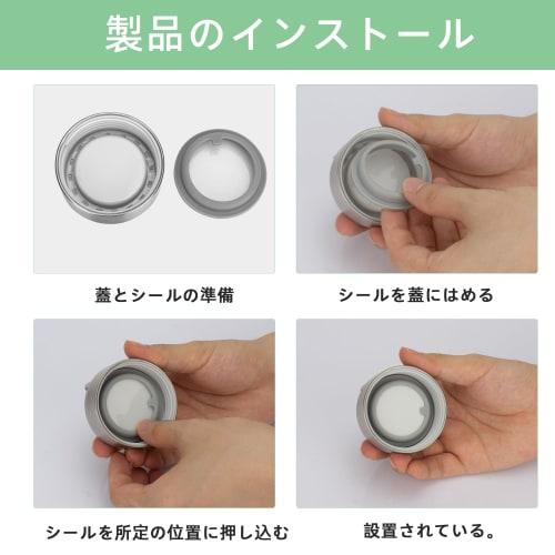 TYESO - Replacement Gasket for 750-1000ml Water Bottles TS-8815/TS-8816 (1 Pc)