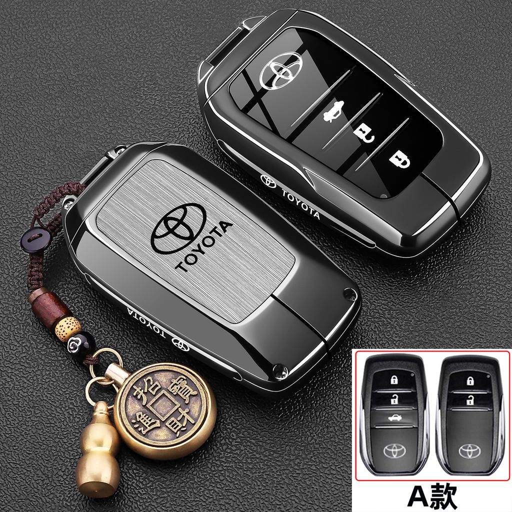 New Toyota keycase, Weilanda, new Rongfang Rav4 car specific Fenglanda car metal protective shell buckle