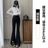 Black Split-ended Slightly Horseshoe Pants for Women, Spring and Summer New High-waisted and Thin Elastic Floor-mopping Bell Pants