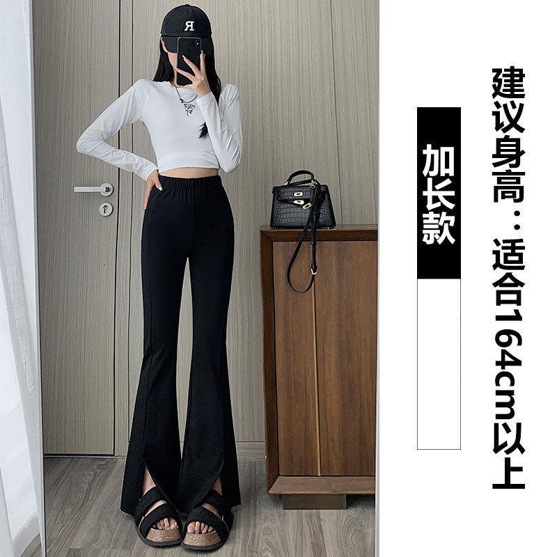 Black Split-ended Slightly Horseshoe Pants for Women, Spring and Summer New High-waisted and Thin Elastic Floor-mopping Bell Pants