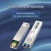 H3C SFP-2.5G-LX10-SM1310-DR-L 2.5G Single Mode Optical Module