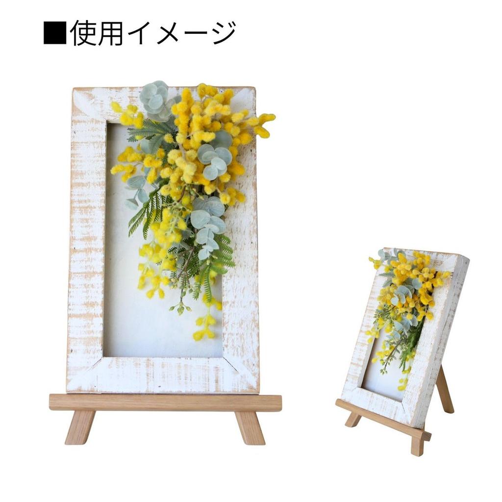 Fukuikinzokukogei Wooden Tabletop Easel S Size Walnut Finish 6587-G Compact Display Stand