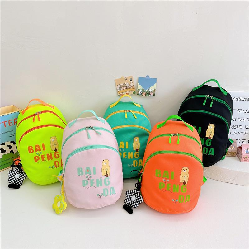 Adorable Korean Style Colorful Canvas Backpack For Kids With Light And Comfortable Design