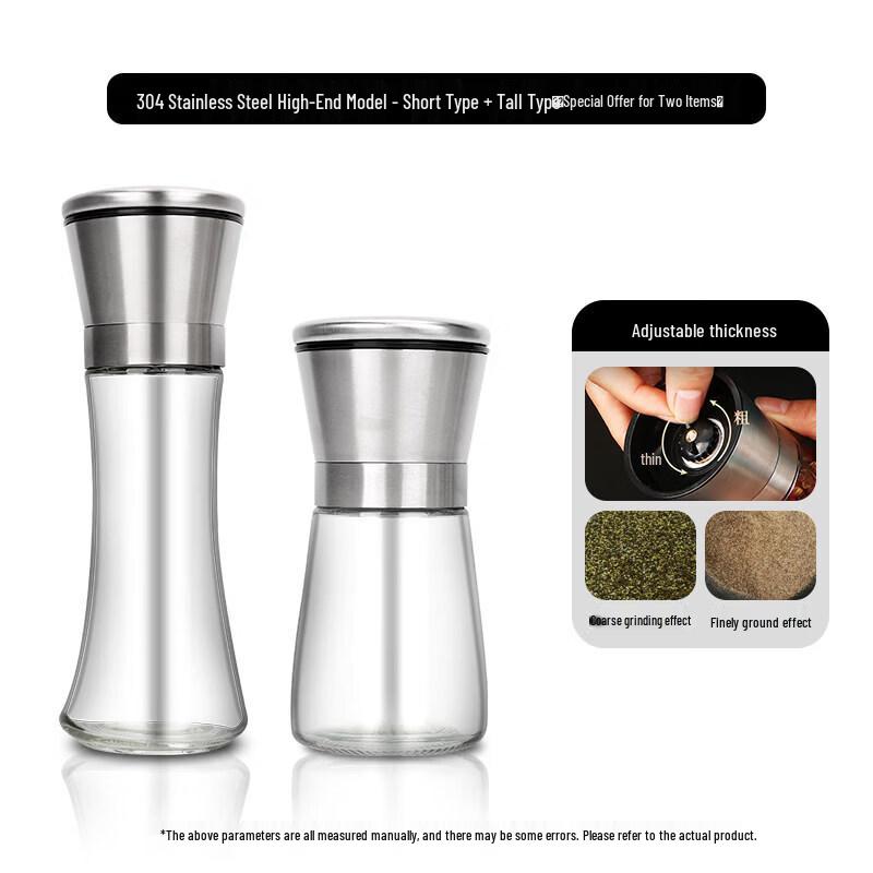 Youluo 304 Stainless Steel Manual Salt & Pepper Grinder