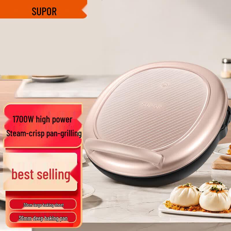 SUPOR Electric Griddle & Breakfast Maker CN plug (adapter included)