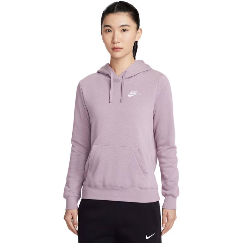 Nike Women s Knit Pullover Hoodie XL