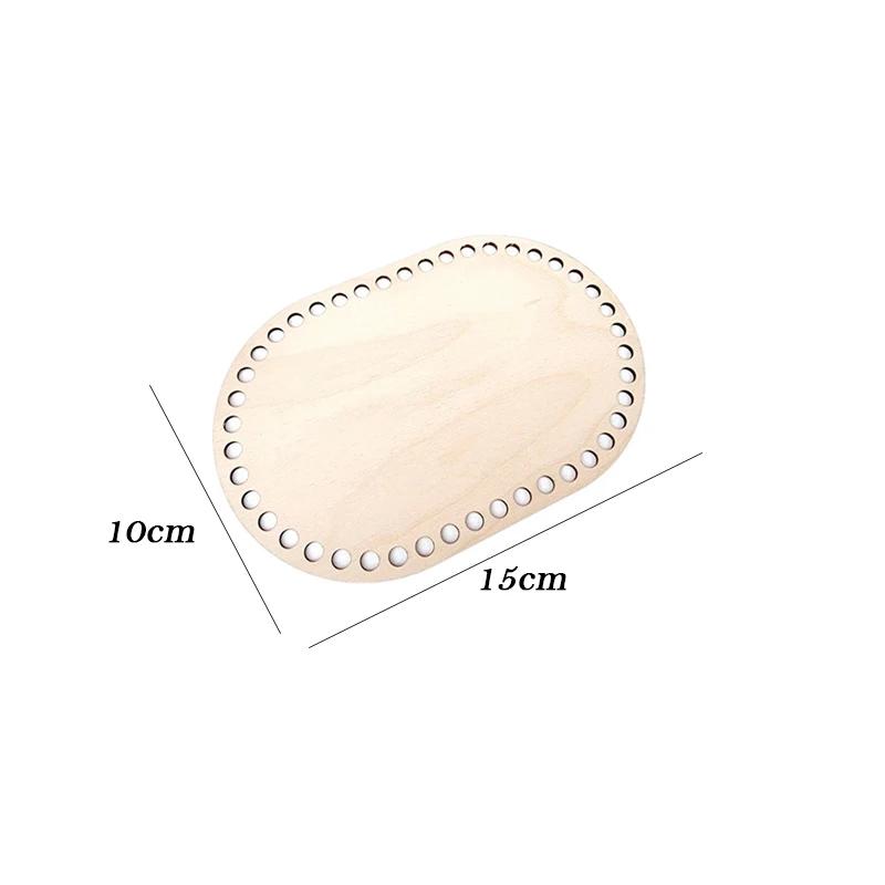 Base per cestino all'uncinetto ovale vuota in solido legno naturale per cestini fai-da-te, materiale per intreccio, creazione di artigianato, decorazione per la casa