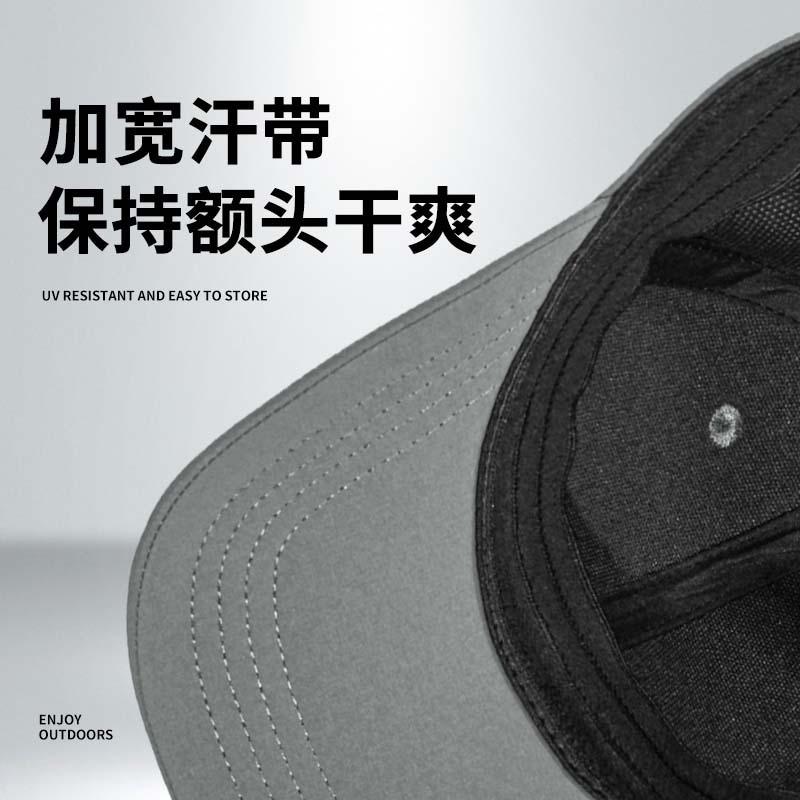 Summer New Rotating Buckle Adjustment Baseball Cap Men's Nylon Breathable Cap Women's Casual Versatile Sun Hat