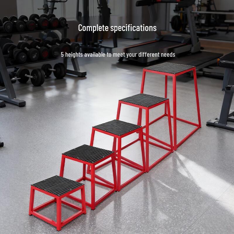 WEISHIDUN Multi-functional Plyometric Jump Box
