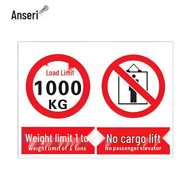 Freight Elevator Safety Sign