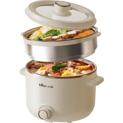 BEAR 2.5L Multi-Functional Electric Cooking Pot with Steamer CN Plug (adapter Included)