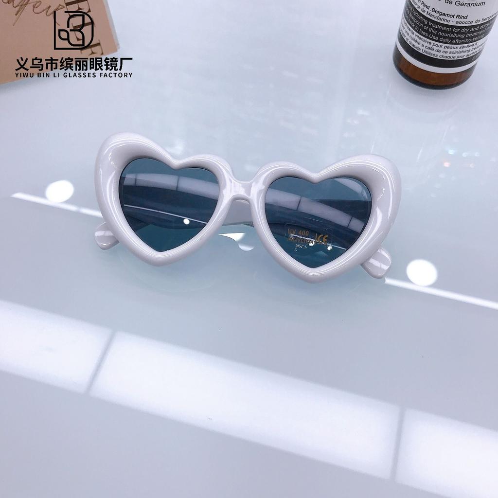 Fashion Children'S Sunglasses Baby Sunglasses Travel Sunscreen Uv Protection Love Boys And Girls Glasses