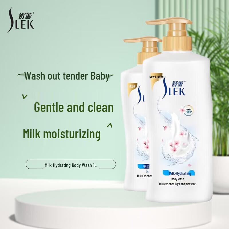 Slek Pro Milk & Lavender Shower Gel Set