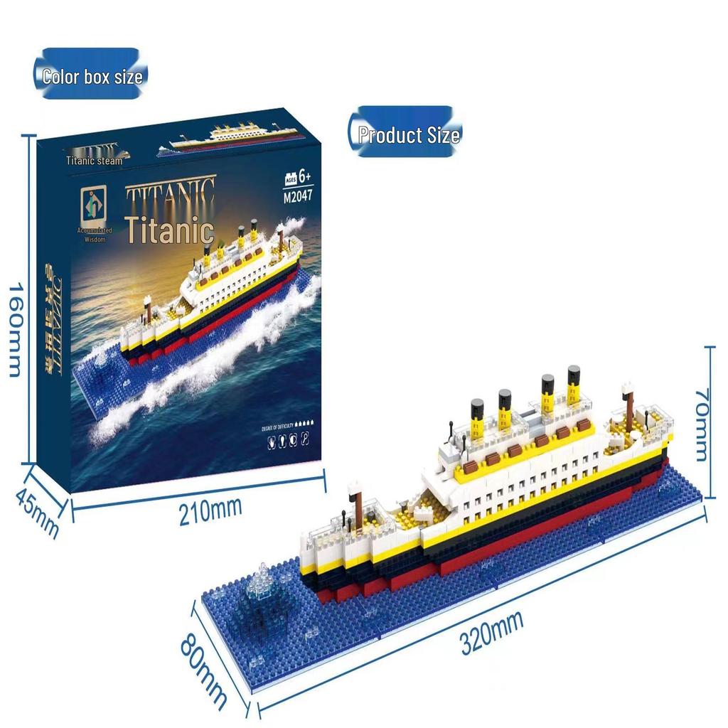 Jihui M2027 Titanic Kompatible Bausteine für Kinder - Lernspielzeug und Geschenk für Jungen