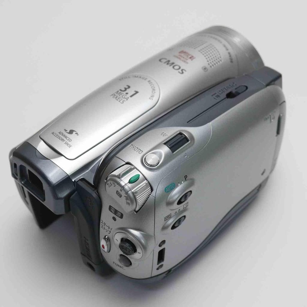 Canon Digitální videokamera iVIS HV20 IVISHV20 high-definition