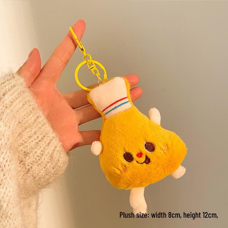 Cute Cartoon Burger and Fries Plush Keychain Doll Gift