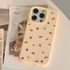 Creative Cherry Phone Case for iPhone 13, iPhone 15, iPhone 16 Pro Max